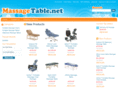 massagetable.net