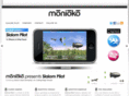 monioko.com