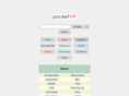 pocketvip.com
