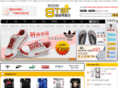 stage-tw.com