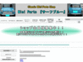surf-blue.com