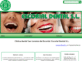 escorialdental.es