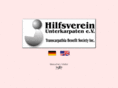 helptranscarpathia.org