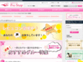 matsugeekusute-ps.com