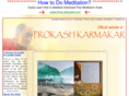 prakashkarmakar.com