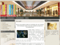 retailms.com