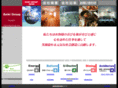 saiki-grp.co.jp