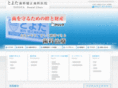 toyota-dc.com