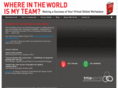 whereintheworldismyteam.com