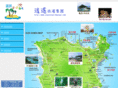 classicholidaytour.com