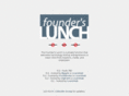 founderslunch.com