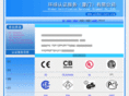 global-cert.org