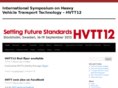 hvttconference.com