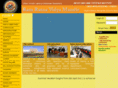 ramratnavidyamandir.org