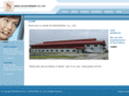 shunyii.net