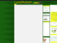 universdujardin.com