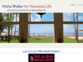 alohawalker.net