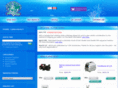 aquariumsupplies.ca