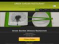 greengardensf.com