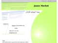 jazadco.com