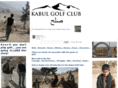 kabulgolfclub.org