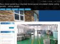 pvc-wall-panels.com
