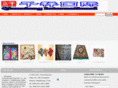 qianxiangtextile.com