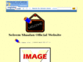 seleem.com