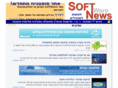 softnews.co.il