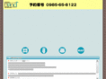 hand-kr.com