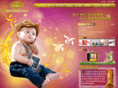 lababyhome.com