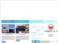 miyanishi-motors.com
