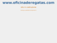oficinaderegatas.com