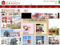 palace-court.com