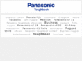 panasonictoughbook.nl