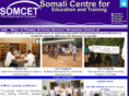 somcet.org