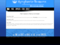 symphonicdreams.com