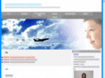 airline-school.net