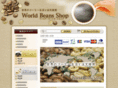 coffee-store-w.net