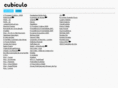 cubiculo.net
