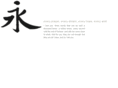 foreverforalways.com