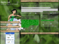 garlin.net