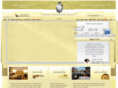 hotelcontinentalvenice.com