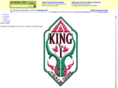 king-i.com