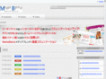 media-blend.net