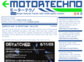 motortechno.org