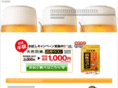 niseko-jolly.com
