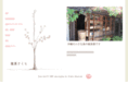 sakurazakka.com