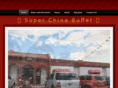superchinaco.com