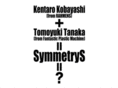 symmetrys.net